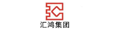 環(huán)氧地坪，水性地坪專家 - 江蘇匯鴻國際集團(tuán)