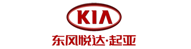 環(huán)氧地坪，水性地坪專家 - 東風(fēng)悅達(dá)·起亞